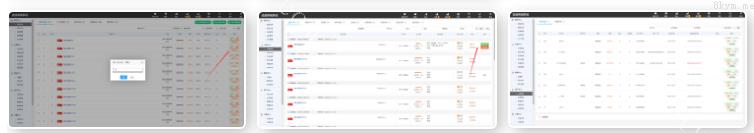 【新投资理财】淘宝优惠卷商城系统/优惠卷购物回购系统/优惠券返利