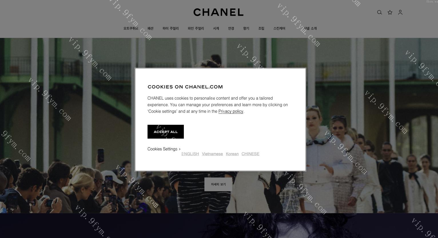 玖福开发/多语言伪商城/最新UI多语言海外刷单/伪商城/预设开奖/快三/精品推荐