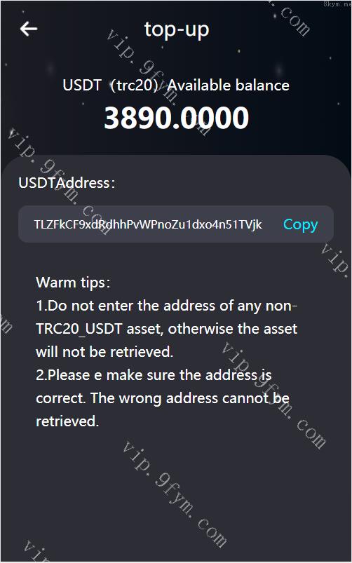 虚拟币交易系统/USDT支付/矿机系统/存币生息只有H5打包版