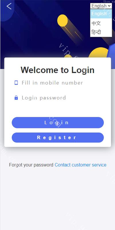 多语言贷款系统/印度贷款源码/海外贷款系统/英文贷款/泰国贷款