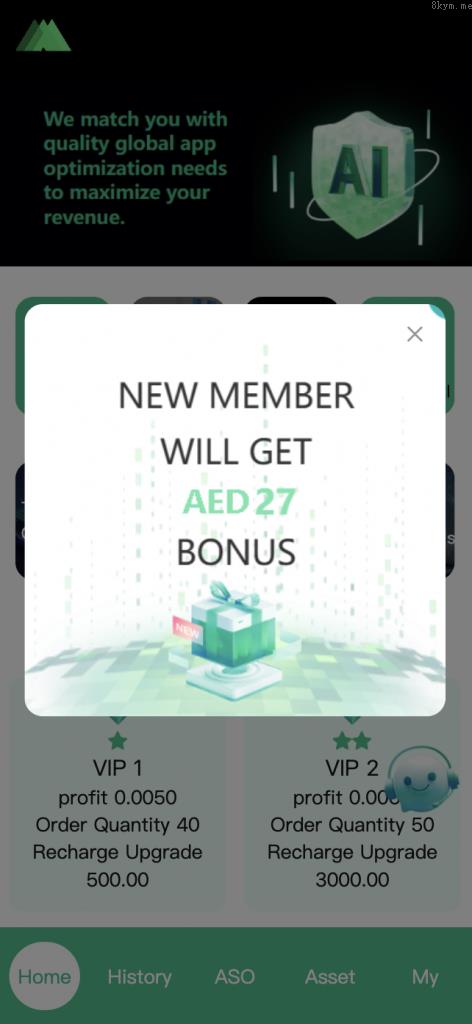 最新多语言app优化刷单/抢单系统/订单自动匹配系统/连单卡单/海外源码