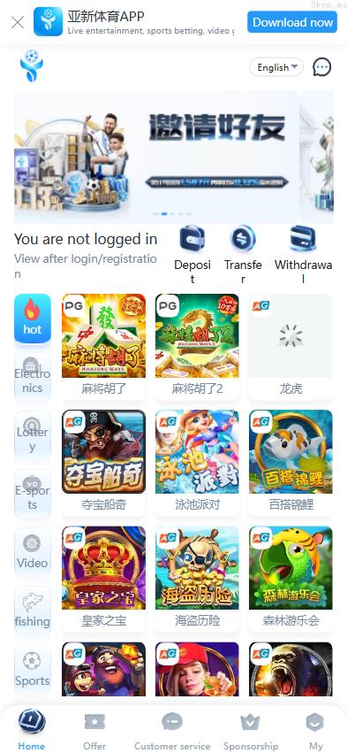 全新UI海外游戏源码 多语言 前后端重构 完整风险控制 竞猜下注游戏 海外搭建部署源码 海外游戏 電子游戲