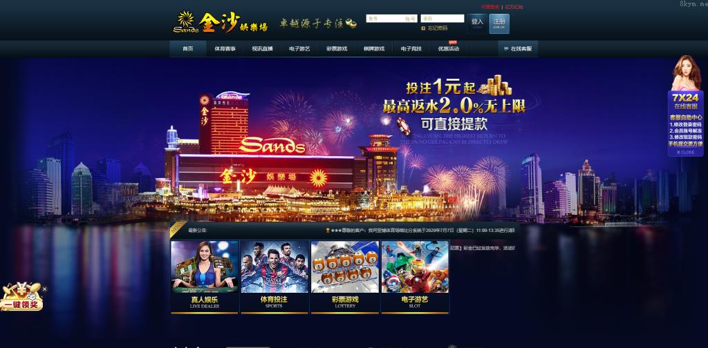 全新UI海外游戏源码 多语言 前后端重构 完整风险控制 竞猜下注游戏 海外搭建部署源码 海外游戏 電子游戲