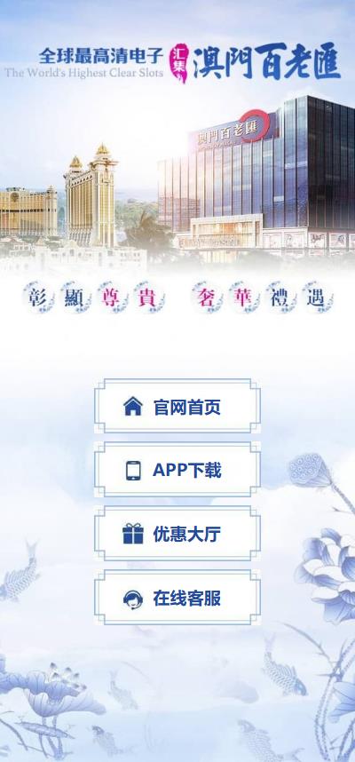全新UI海外游戏源码 多语言 前后端重构 完整风险控制 竞猜下注游戏 海外搭建部署源码 海外游戏 電子游戲