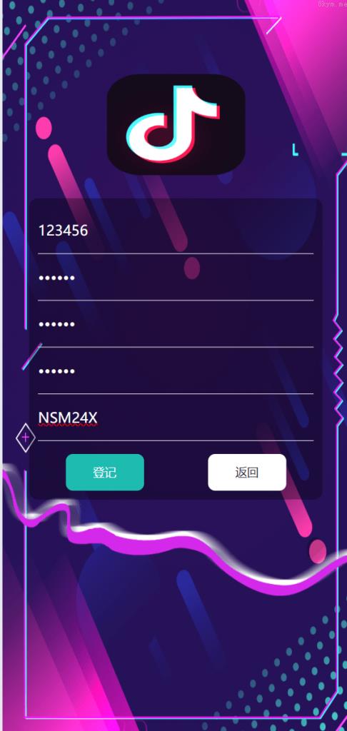 海外tiktok刷单抢单系统/多语言卡单连单/已内嵌tiktok