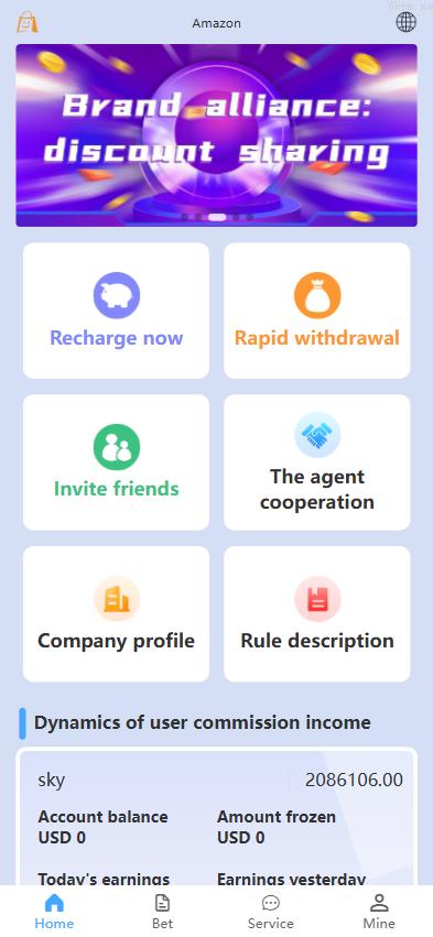 伪商城竞猜系统 大小单双竞猜下注 USDT充值 支持多语言