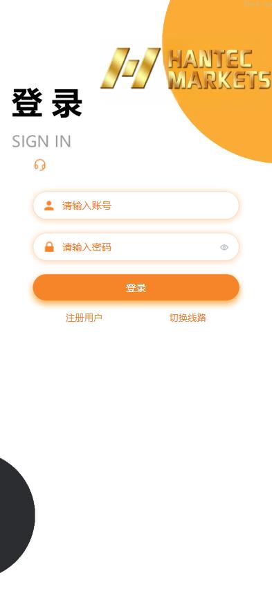 海外交易所 多语言 海外微盘 微交易 虚拟币 秒合约 手机版 电脑版 时间盘 完美运营