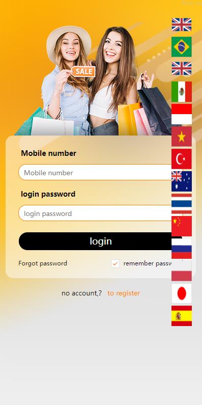 多语言海外抢单刷单 新版UI亚马逊抢单刷单系统 叠加组 vue php