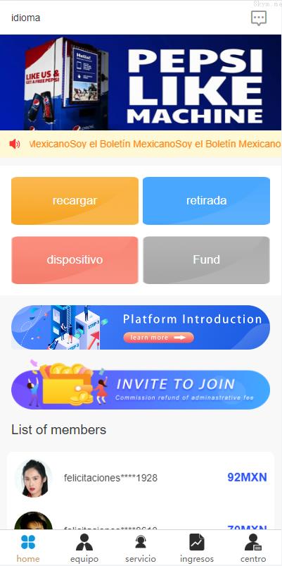 新版多语言投资理财 全新uinapp共享投资理财系统 十语言投资理财源码 投资理财系统 海外源码