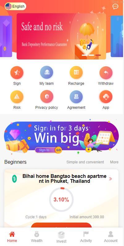 新UI多语言投资理财系统 多语言房产理财 海外基金虚拟币投资返利源码 全开源 海外理财