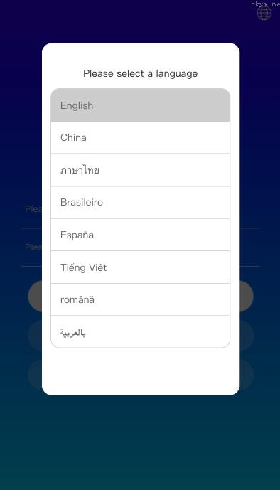 多语言抢单刷单系统 海外多语言抢单商城 海外抢单商城 打针 前端vue 订单匹配源码