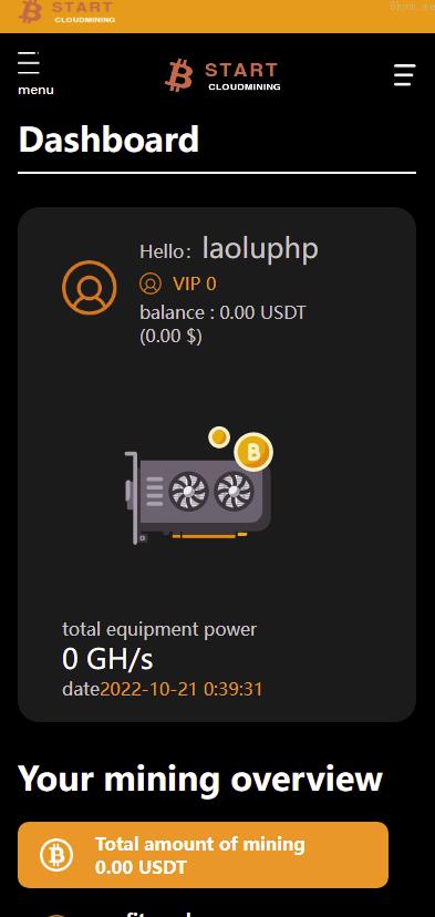 全新多语言 投资理财 定制版八国语言海外矿机挖矿理财系统 海外矿机投资理财