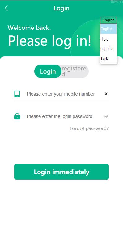 最新投资理财 海外光伏电站投资理财系统 新版多语言项目投资源码 UI
