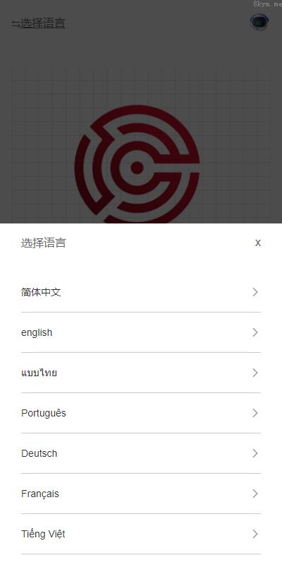 全新多语言 海外刷单抢单系统 分组打针做单 订单自动匹配 连单卡单