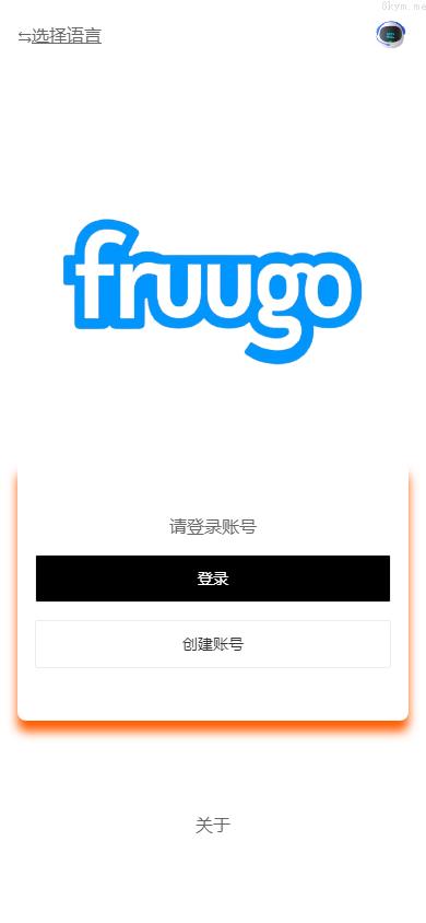 新版多语言 海外刷单抢单商城 订单自动匹配系统 抢单系统 分组模式 打针 vue php