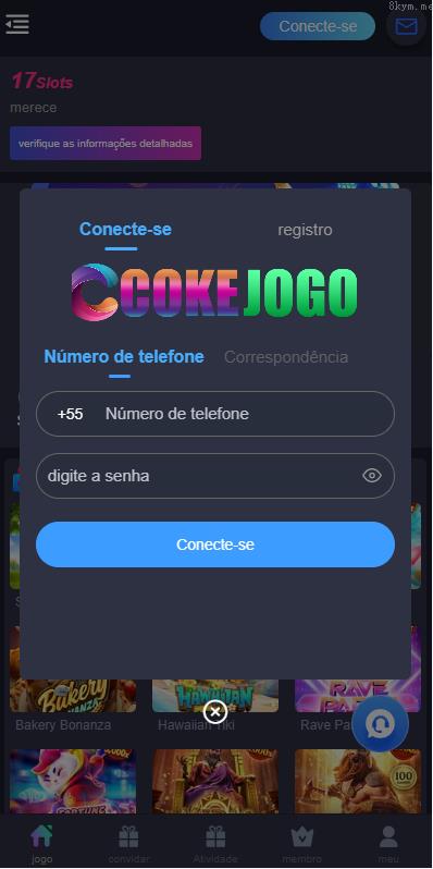 海外游戏 巴西PG电子游戏源码 巴西老虎机 海外源码 Vue ThinkPHP