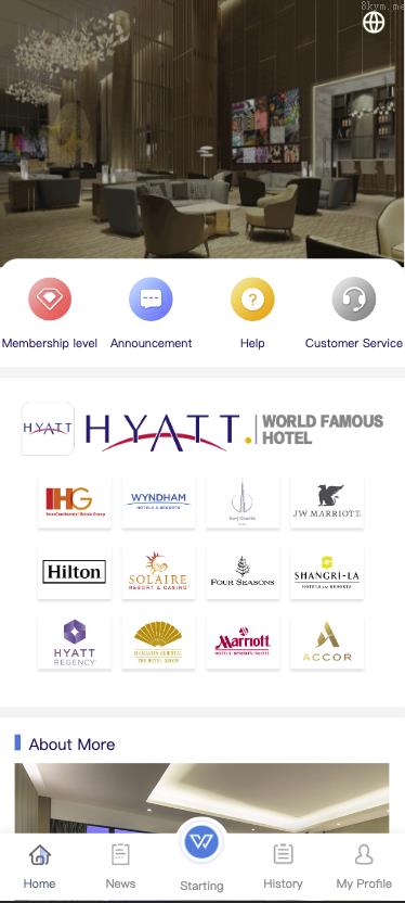 新版多语言 海外酒店抢单刷单系统 卡单连单 最新UI酒店刷单 前端uinapp 后端php