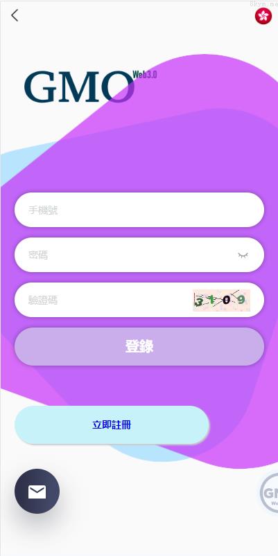 海外多语言 运营版WEB3.0投资系统 投资理财系统
