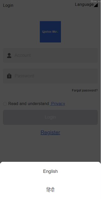 海外多语言股票 新股申购 大宗交易 印度股票系统 杠杆交易