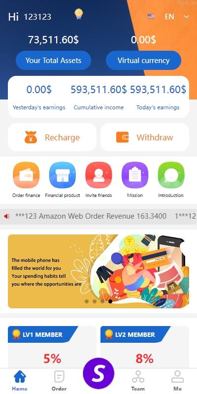 多语言 新版抢单刷单系统 余额宝 派单卡单 前端UNIAPP