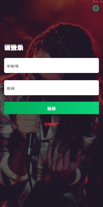 前端uniapp 全新多语言 音乐刷单系统 海外音乐抢单 策略组派单
